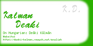 kalman deaki business card